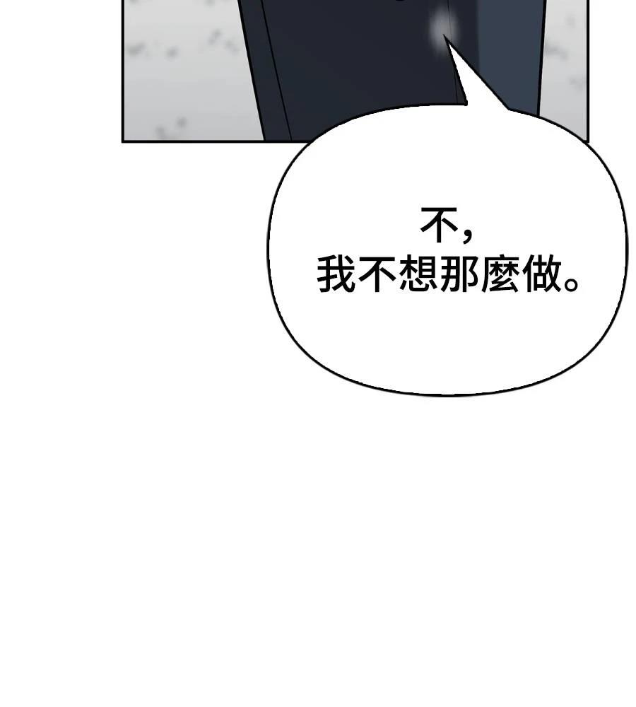 第28话150