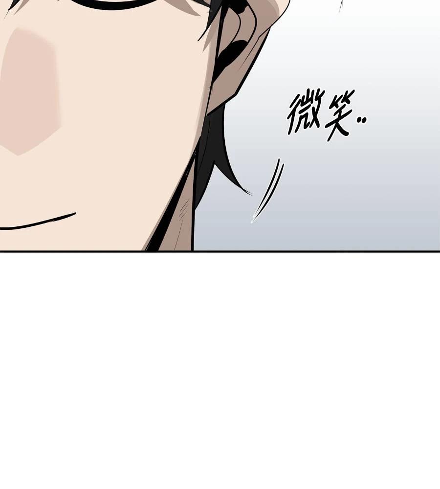 第28话158