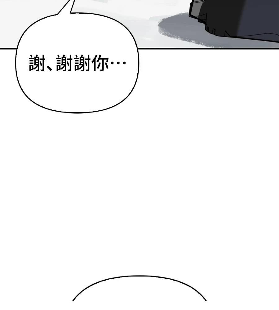 第28话162