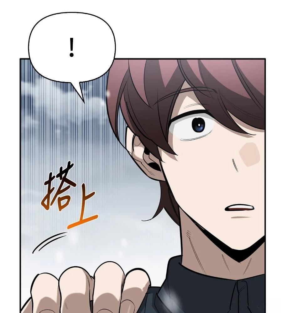 第28话166