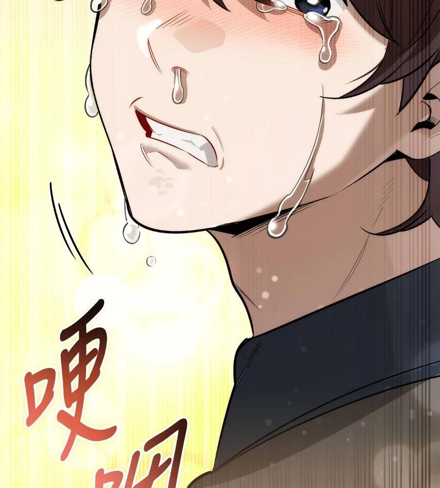 第28话174