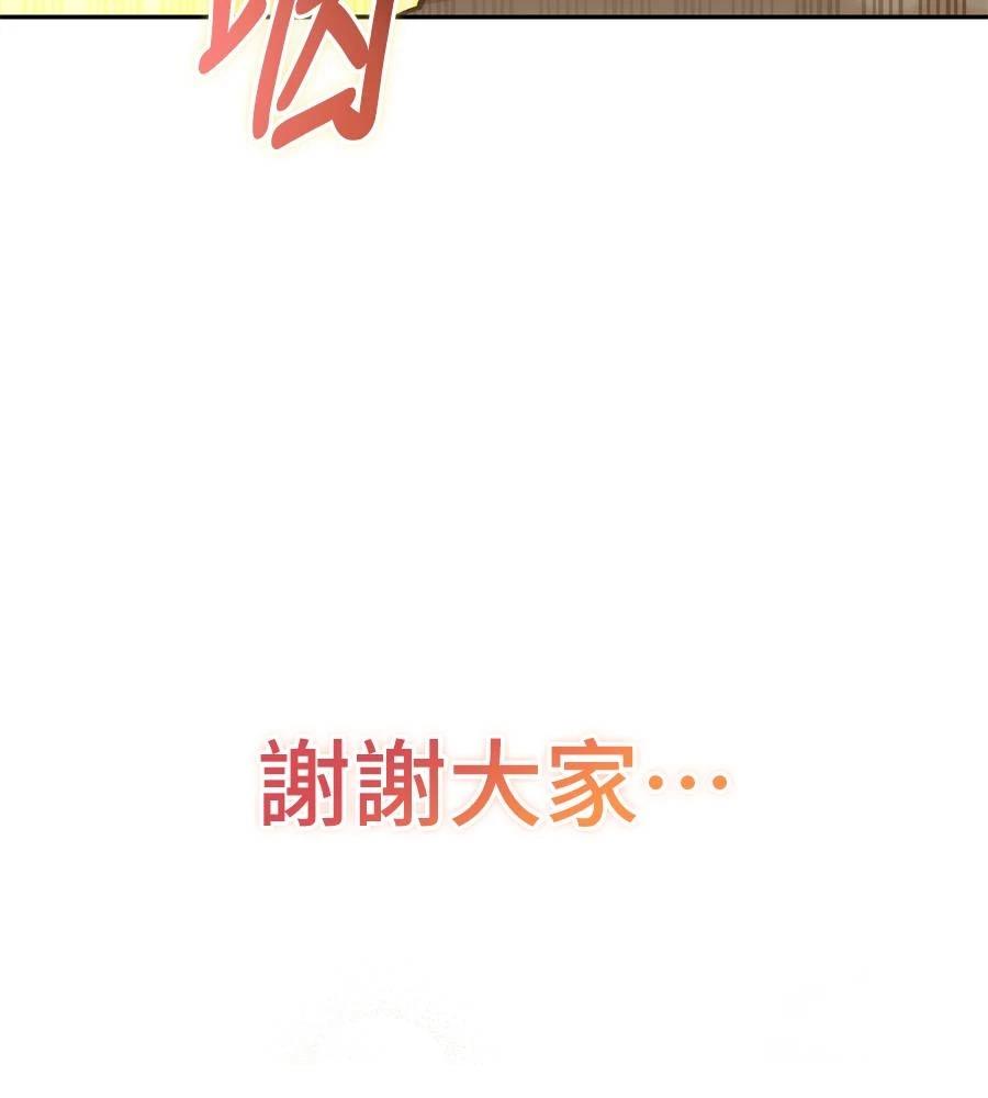 第28话175