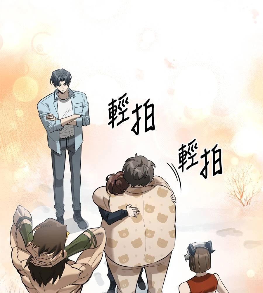 第28话176