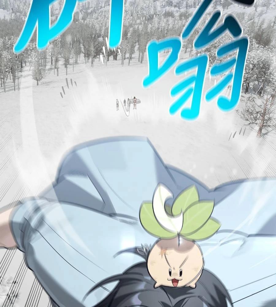 第28话190
