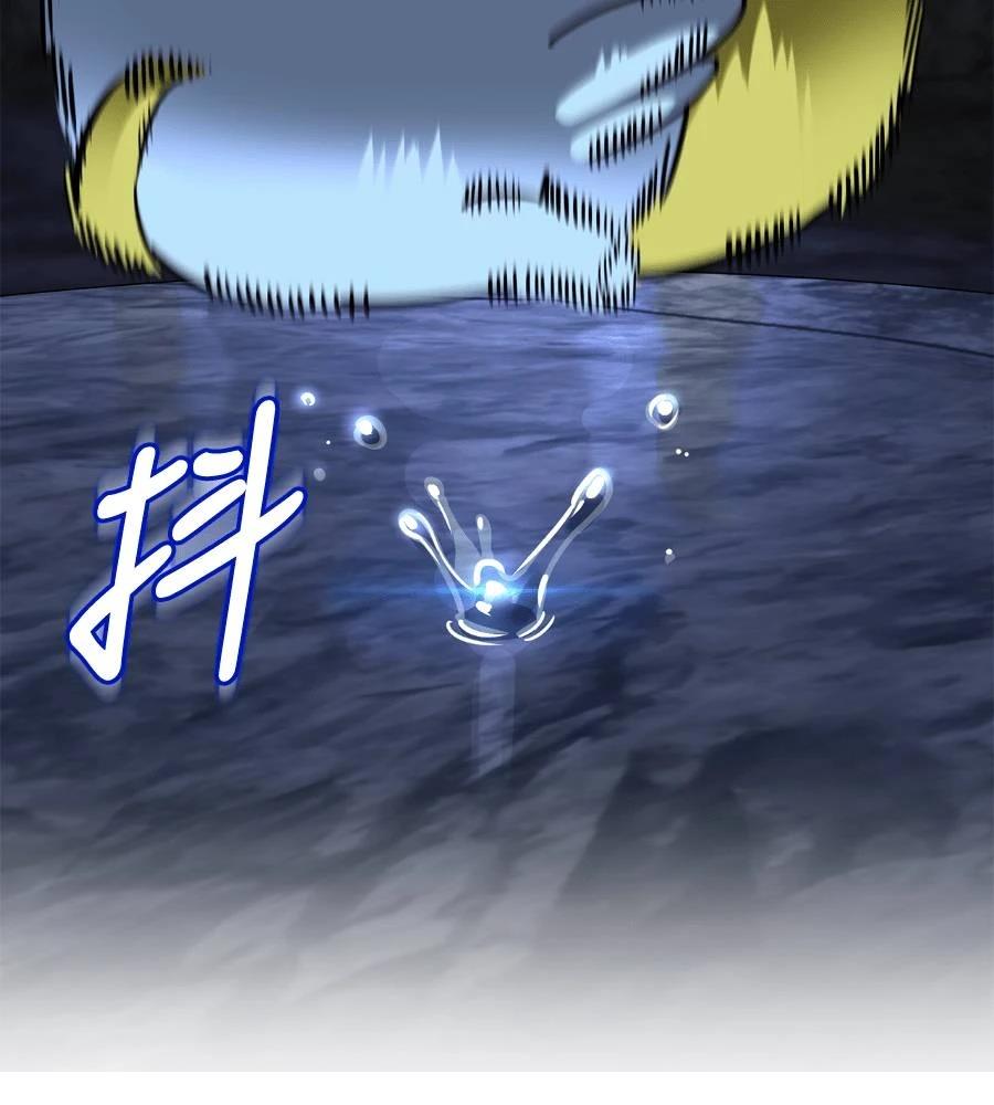 第28话218