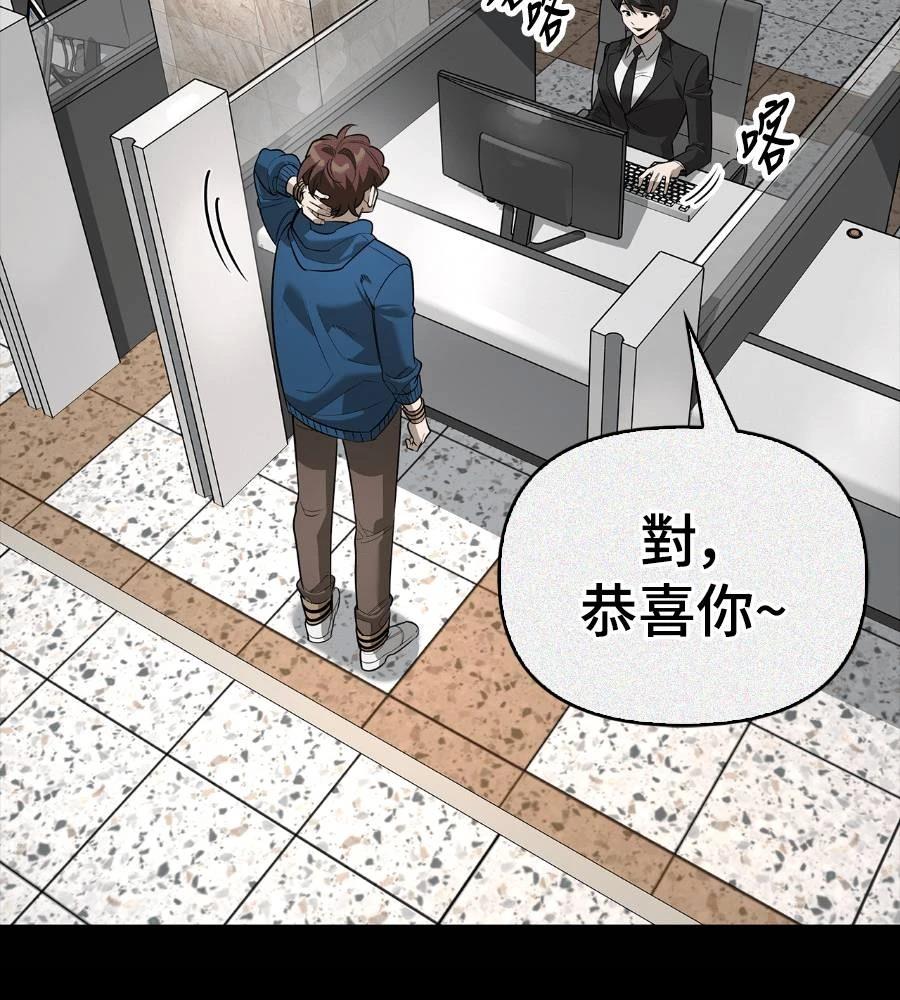 第28话24