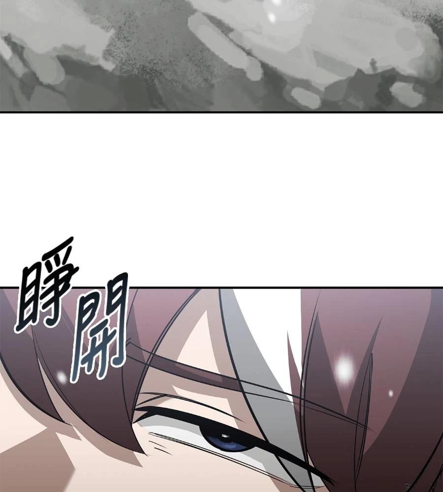 第28话3