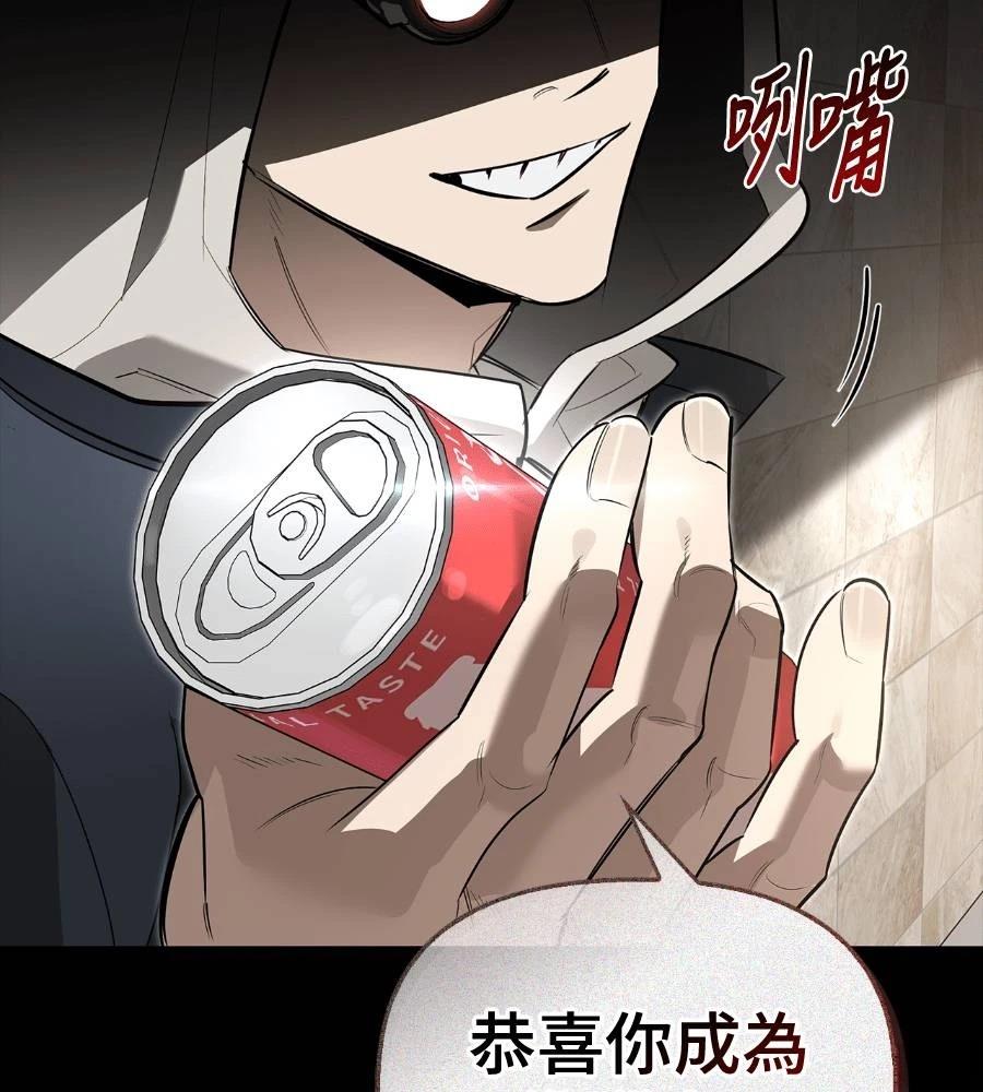 第28话31