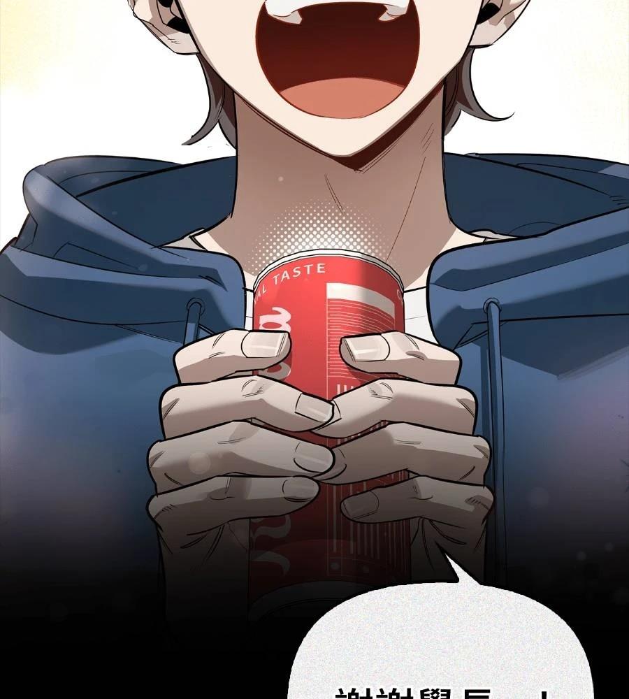 第28话36