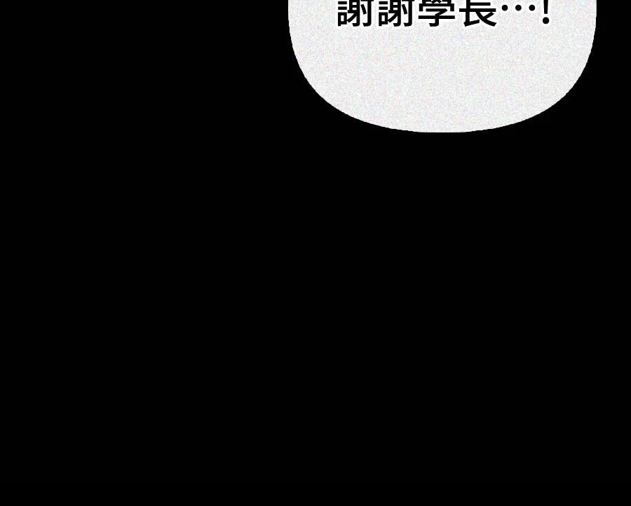 第28话37