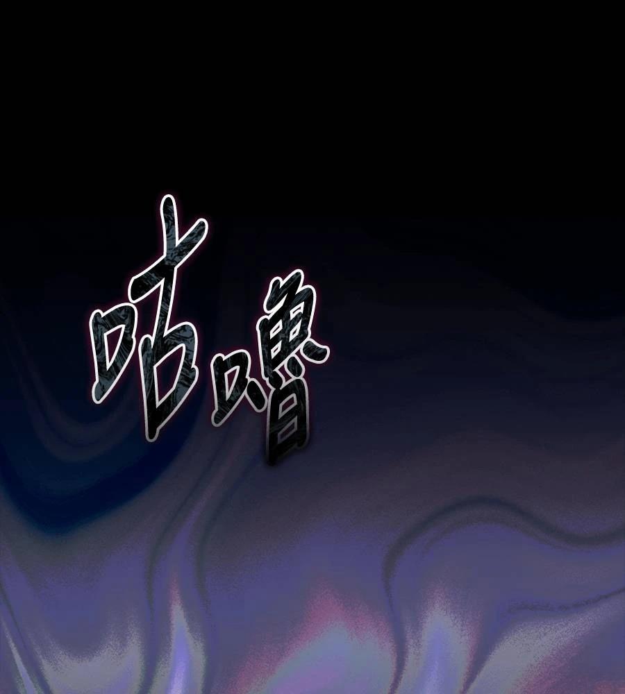 第28话38