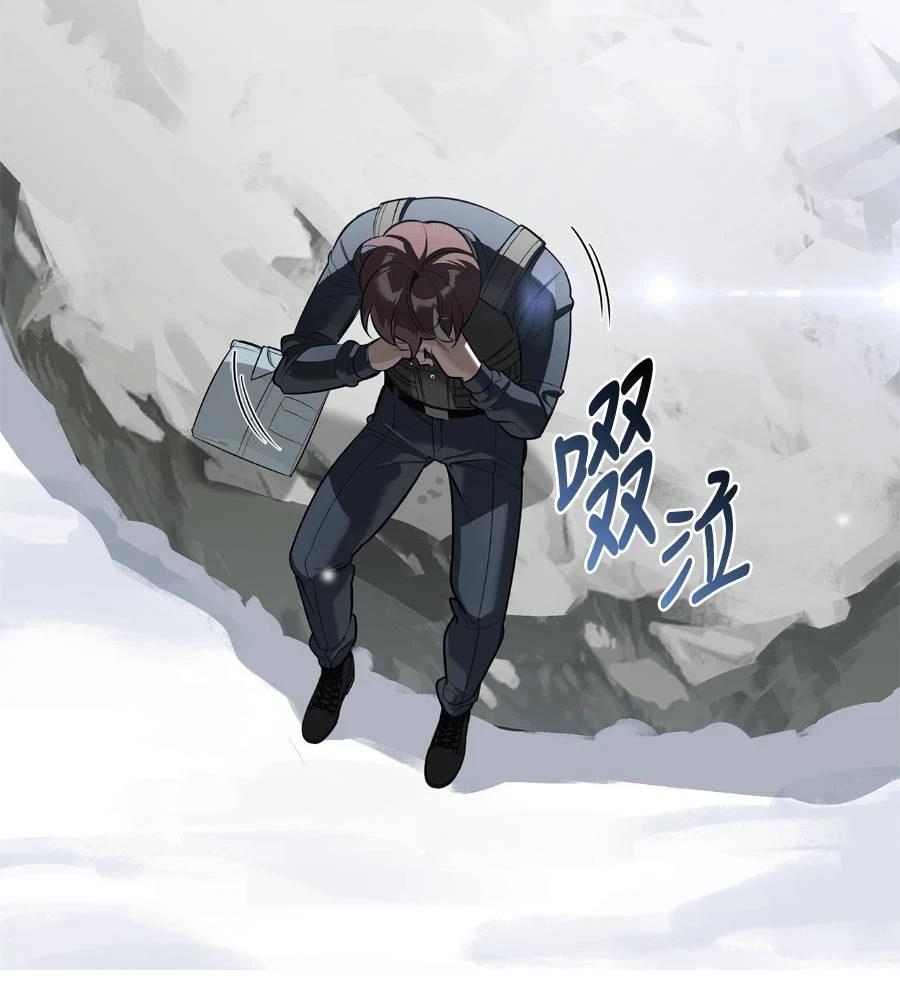 第28话43
