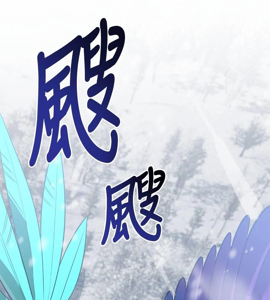 第28话48