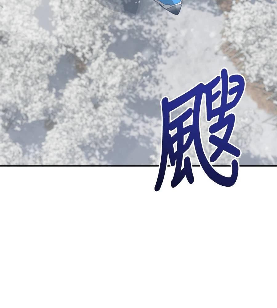第28话50