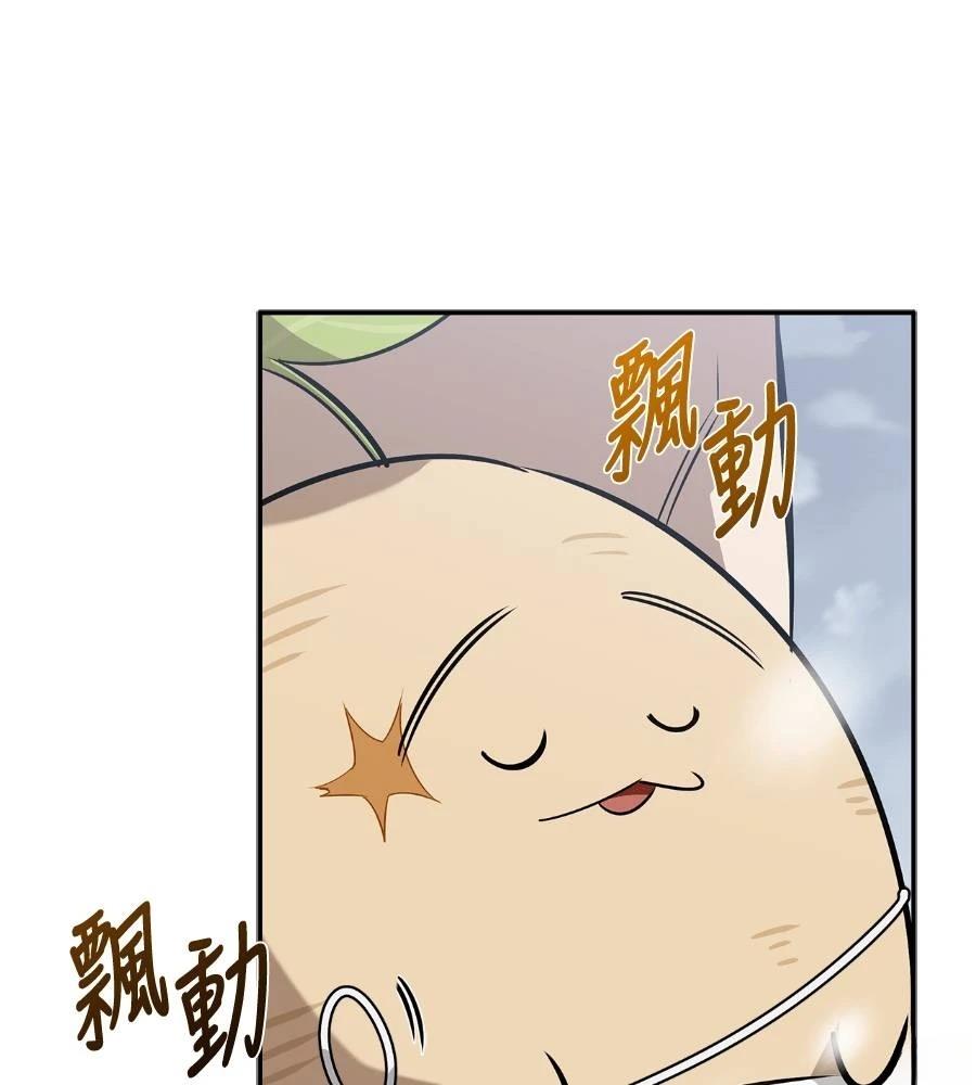 第28话51