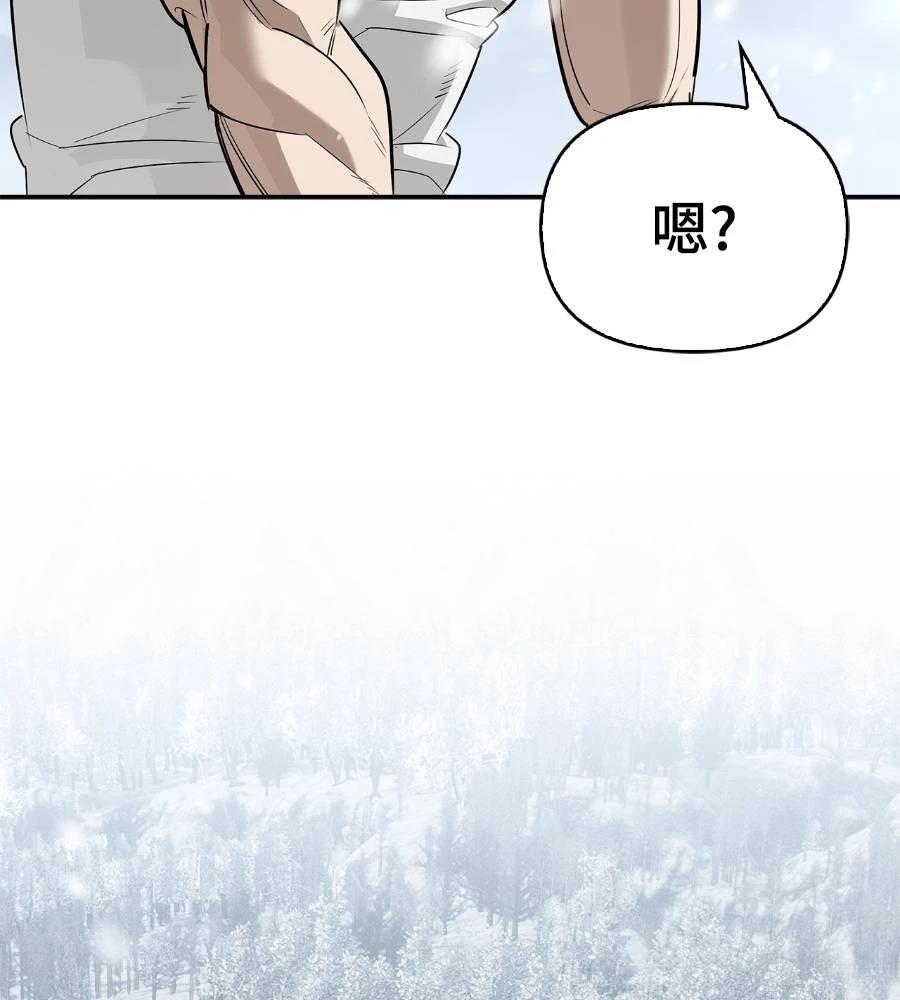 第28话54