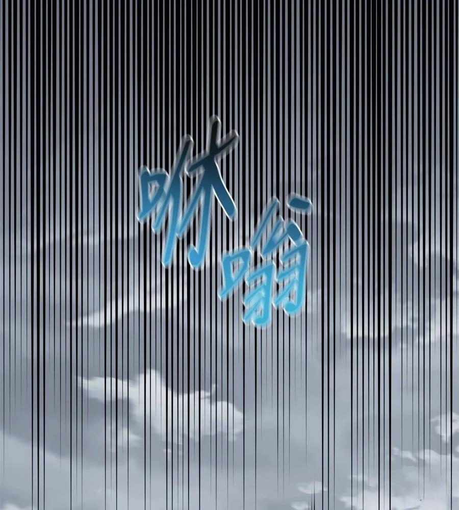 第28话57