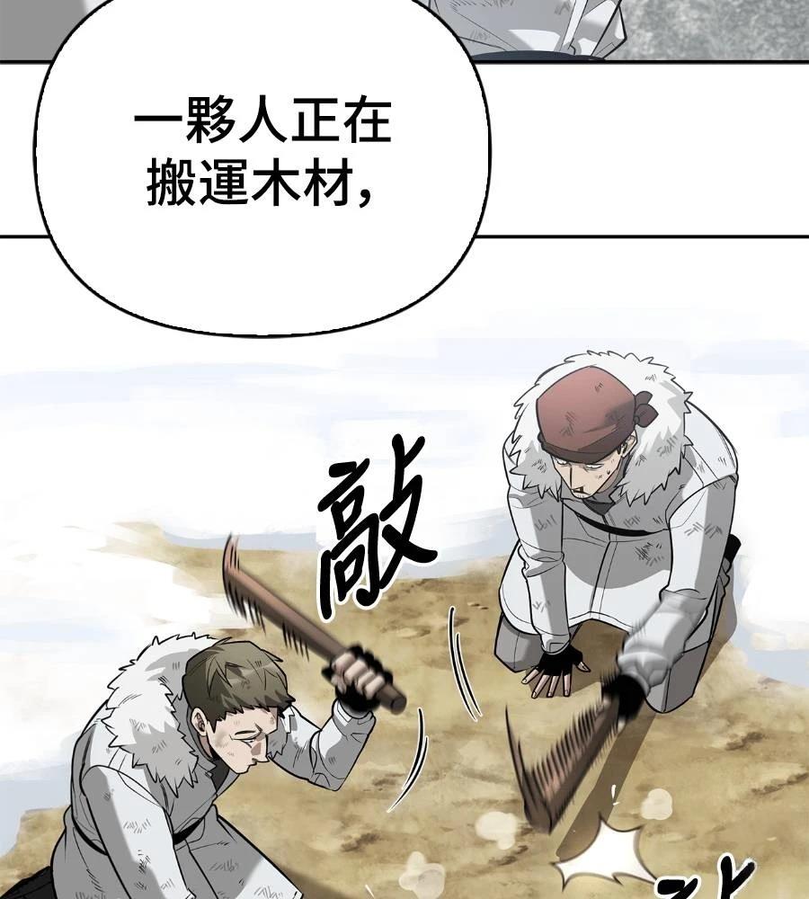 第28话63