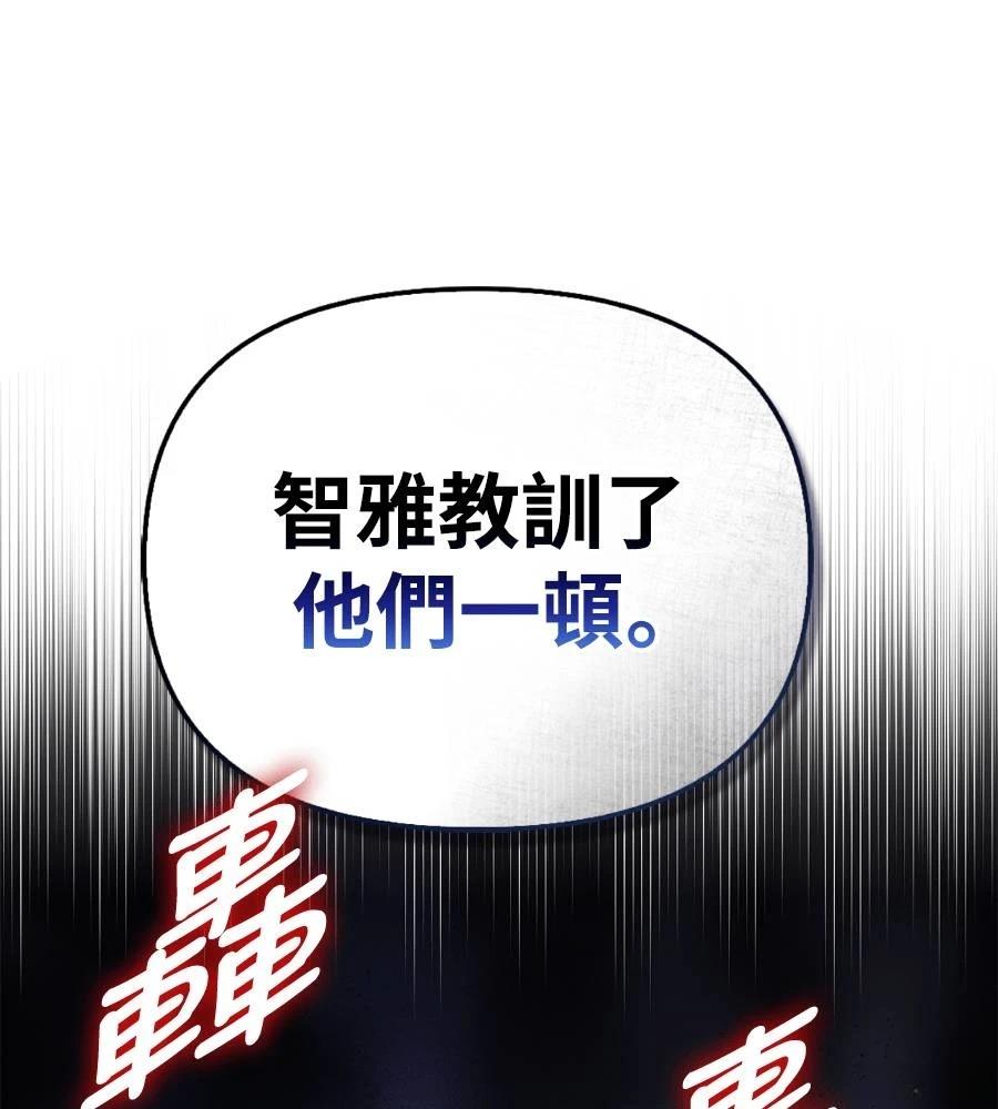 第28话67
