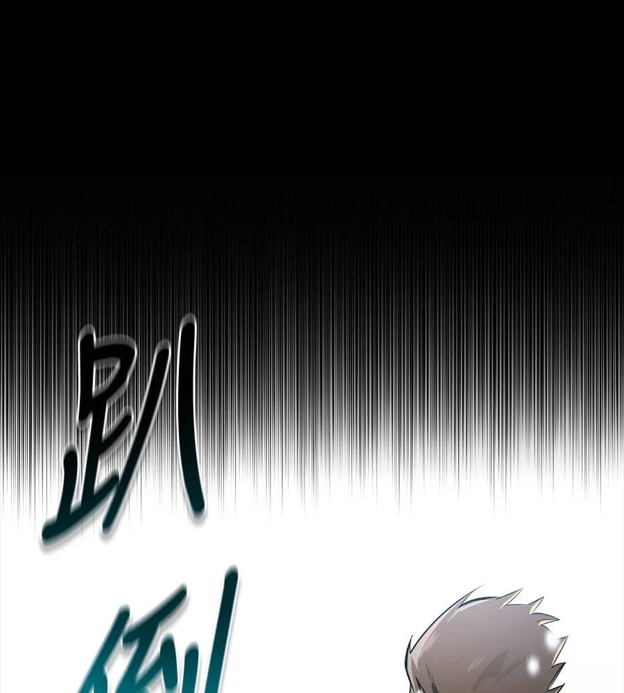 第28话75
