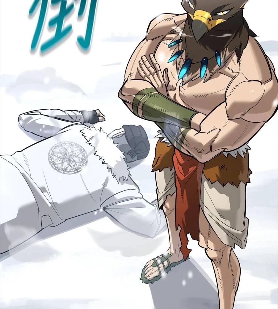 第28话76