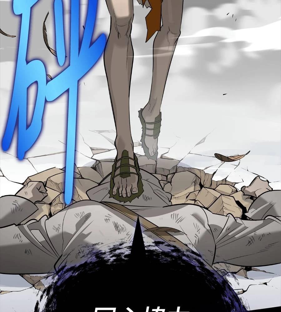 第28话85