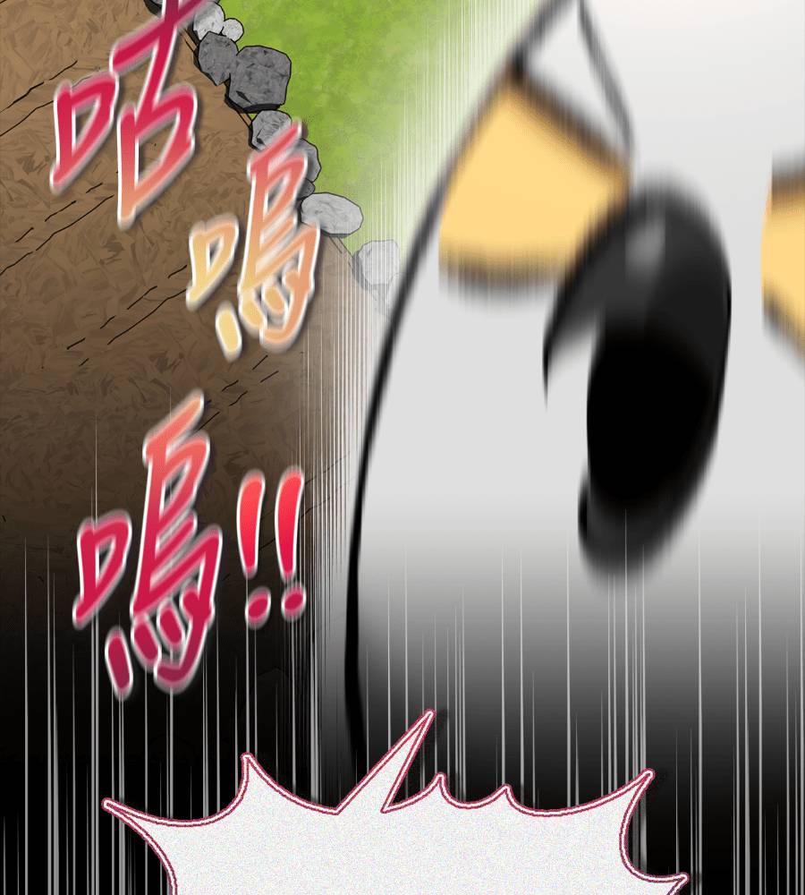 第29话100