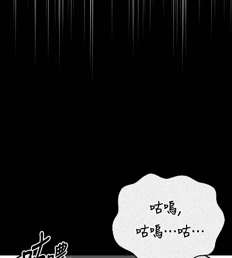第29话104