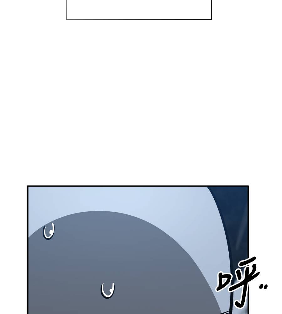 第29话117