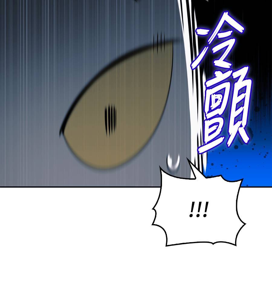 第29话125