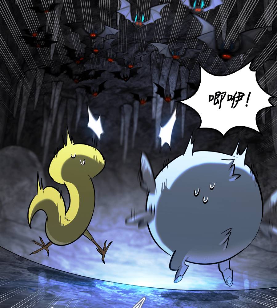 第29话127