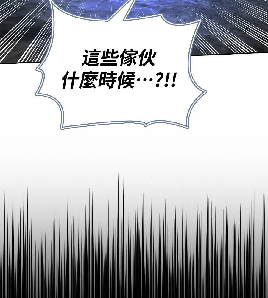 第29话128