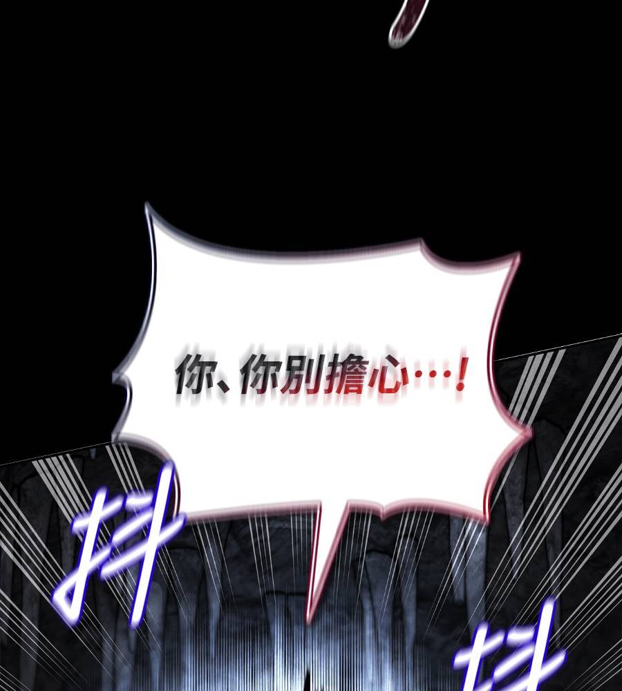 第29话131