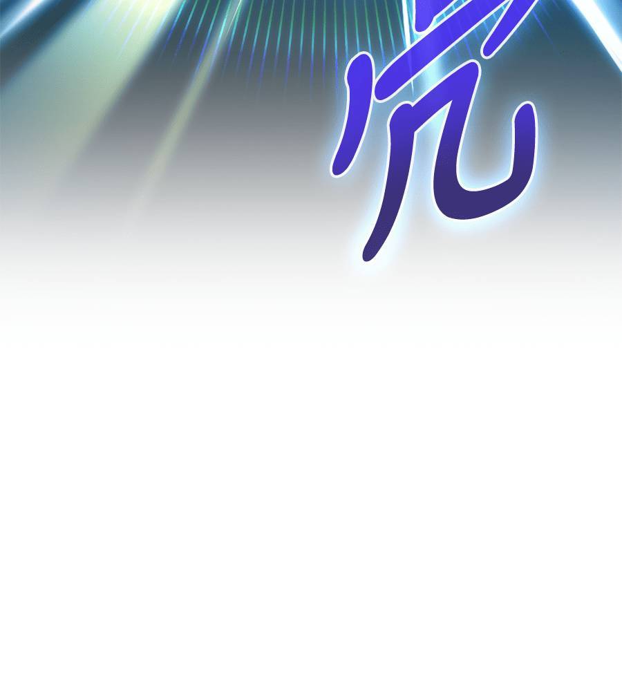 第29话135