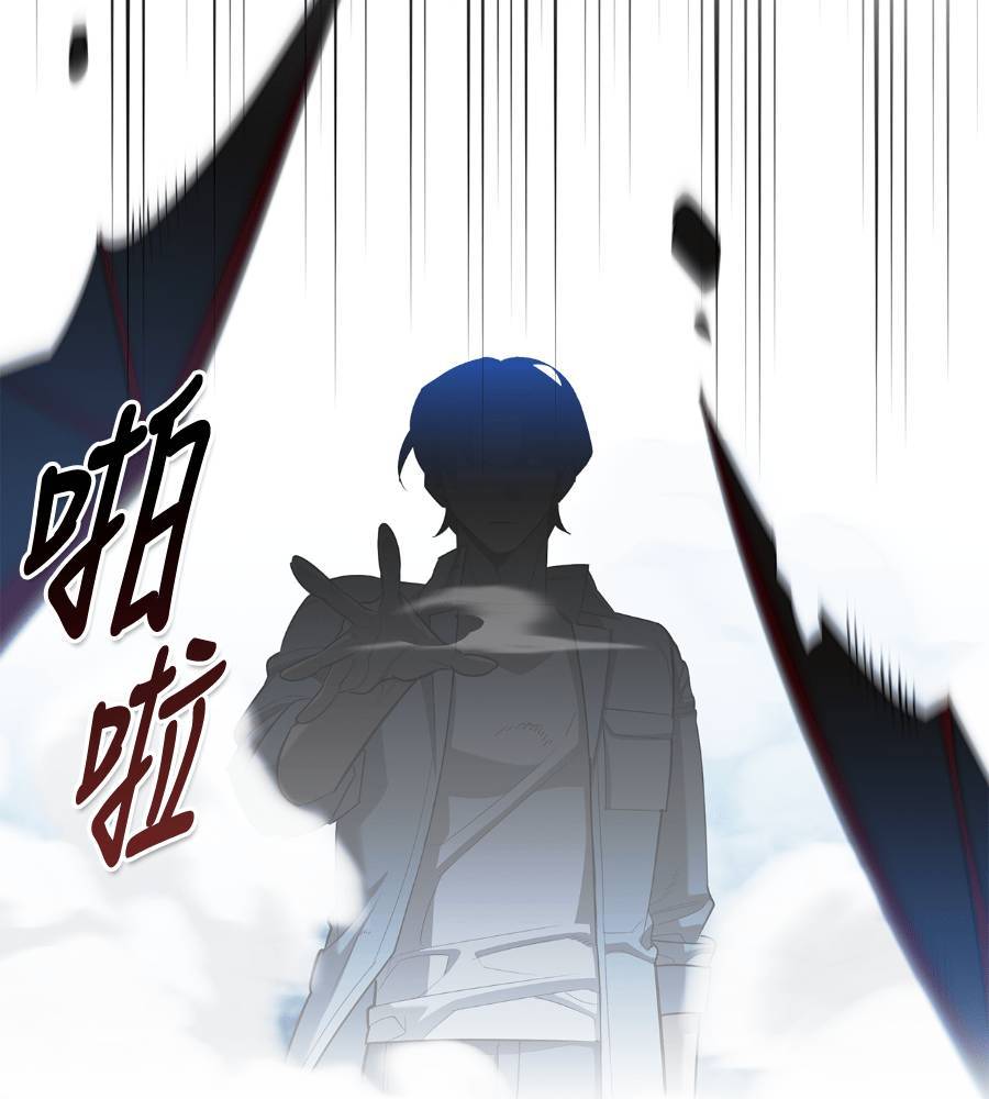 第29话137
