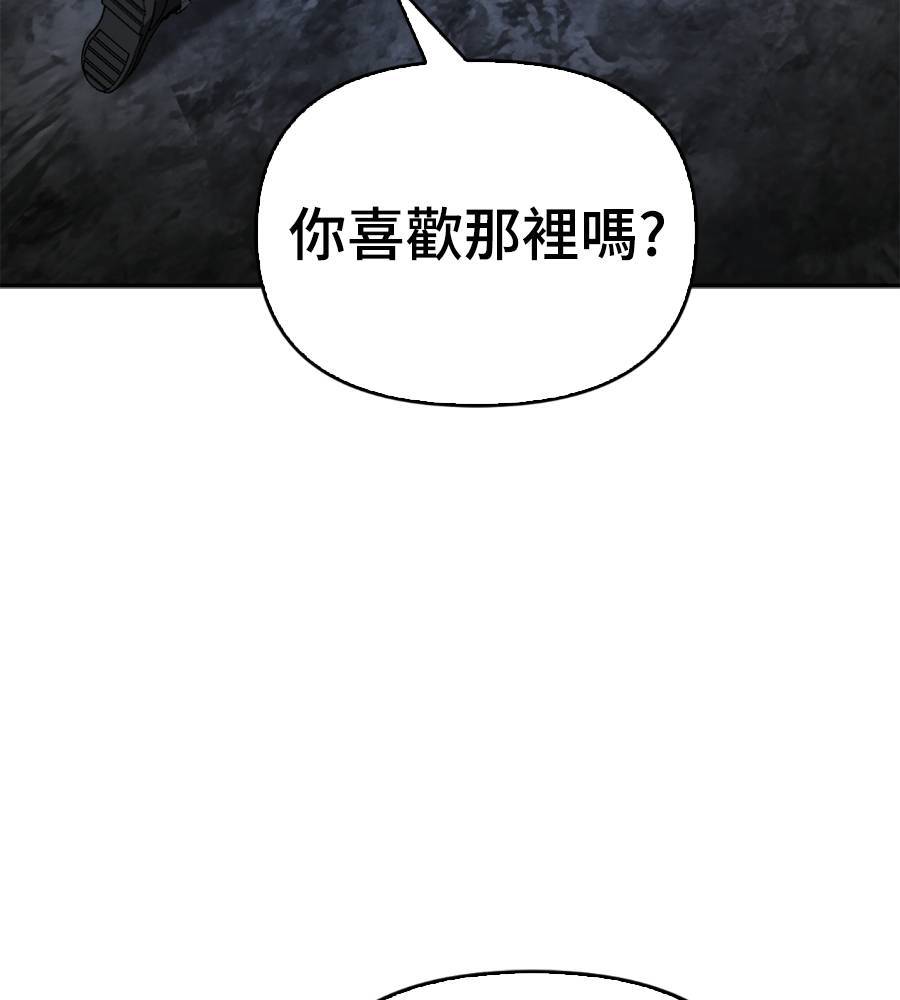 第29话152