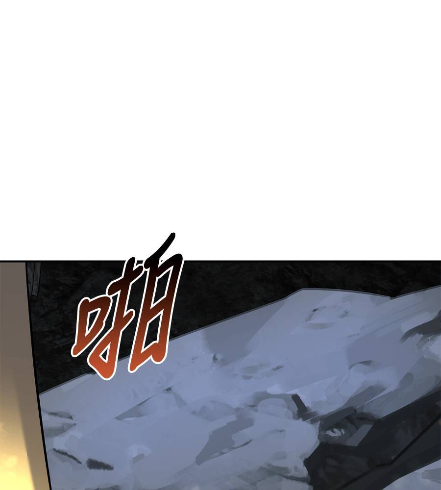 第29话155
