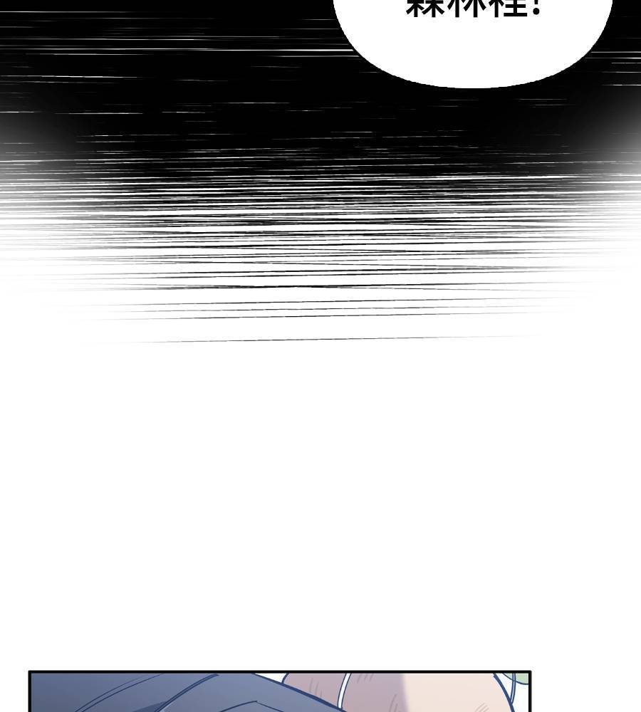 第29话16