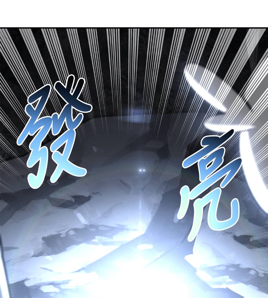 第29话173