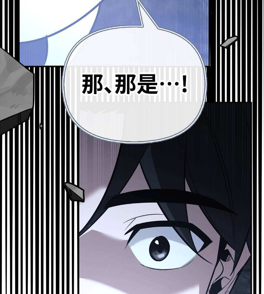 第29话176