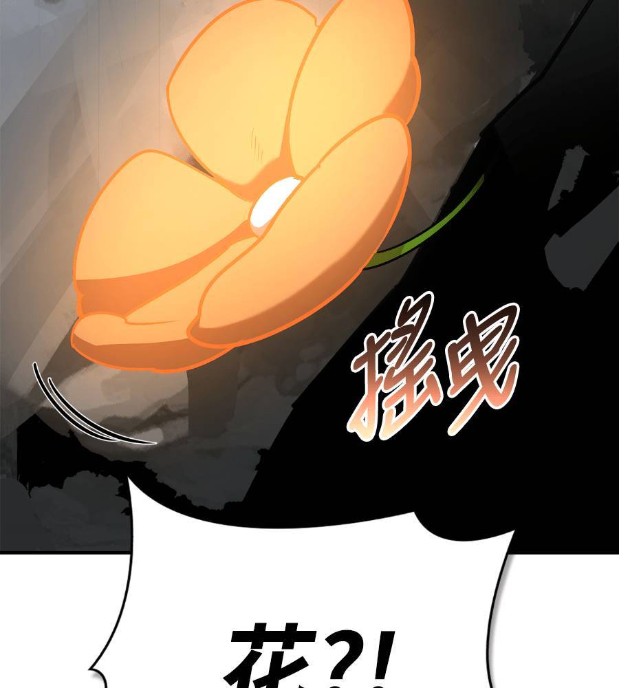 第29话178