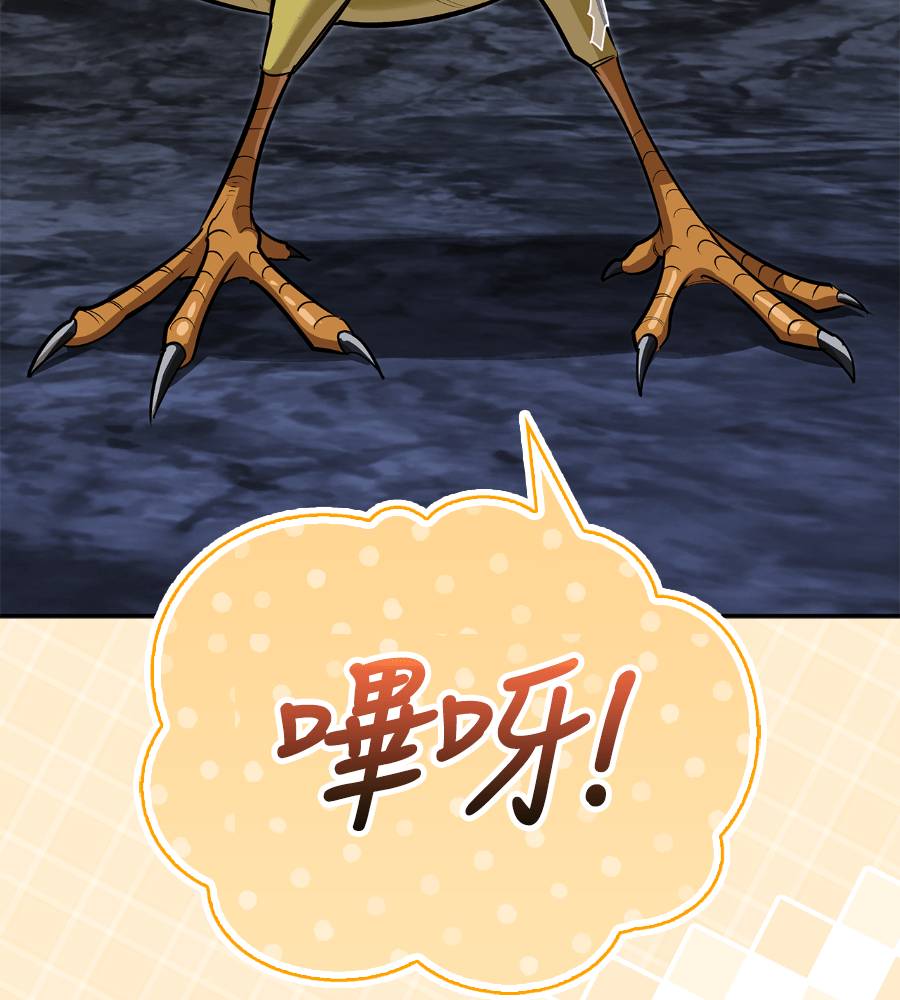 第29话181