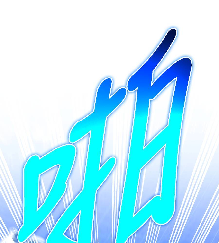第29话19