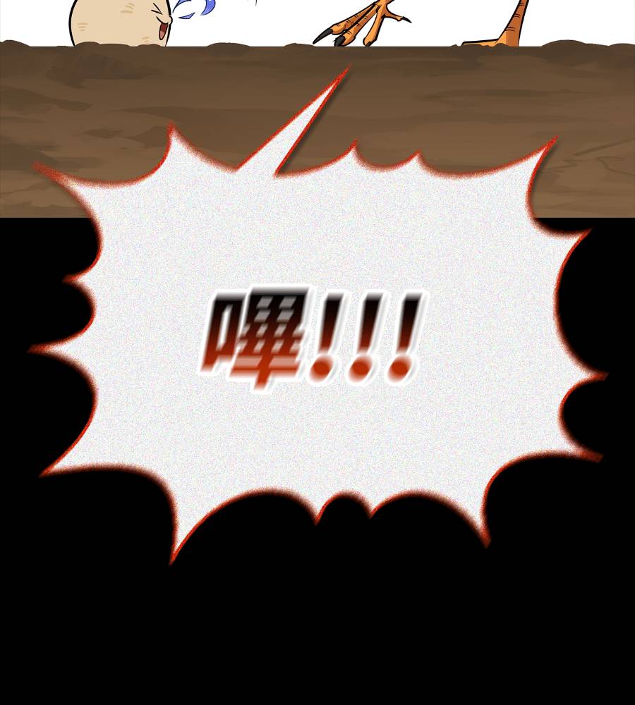 第29话55
