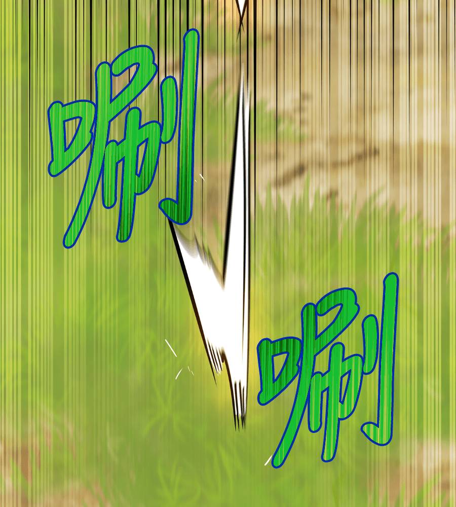 第29话68