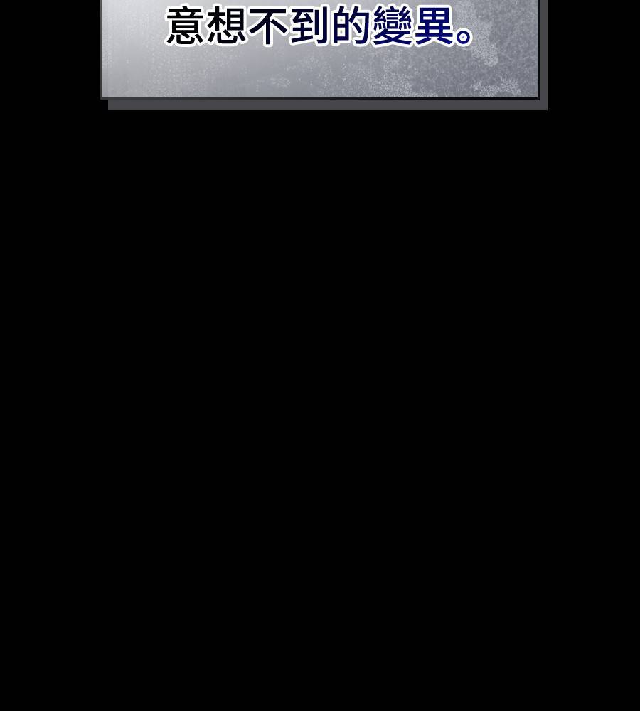 第29话93