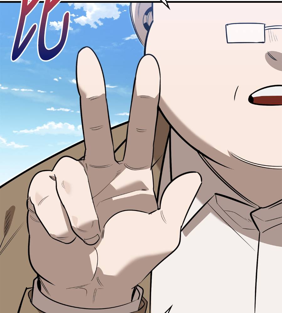 第33话1