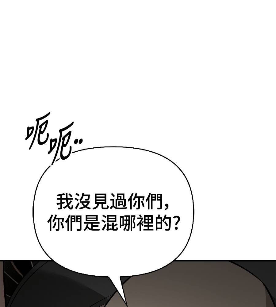 第33话102