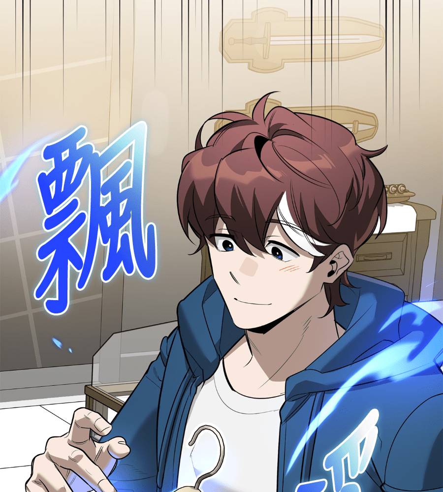 第33话125