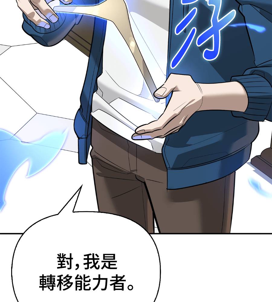 第33话126